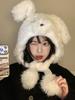 Thickened Plush Hat Female Winter Cute Moving Cartoon Ears Warm Ear Protection Cycling Pullover Hat