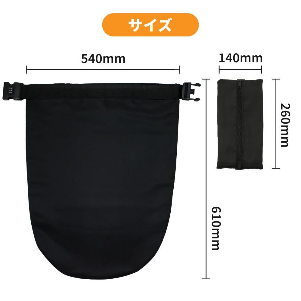 30L Black Motorcycle Helmet Bag with Combination MADMAX Waterproof and Protects Motorcycle Large Capacity Storage Password Lock for Enhanced Security