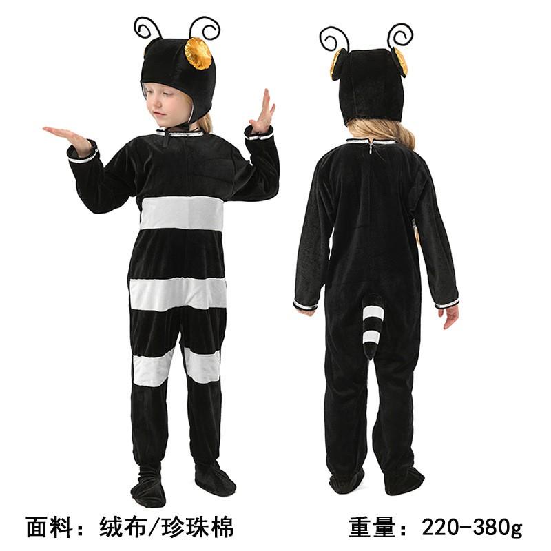 Déguisement Animal Enfant Pièce de Théâtre Halloween Fête de Rôle Pyjama
