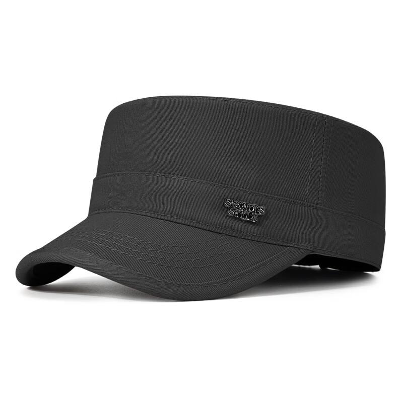 Fashionable Outdoor Flat Top Baseball Cap