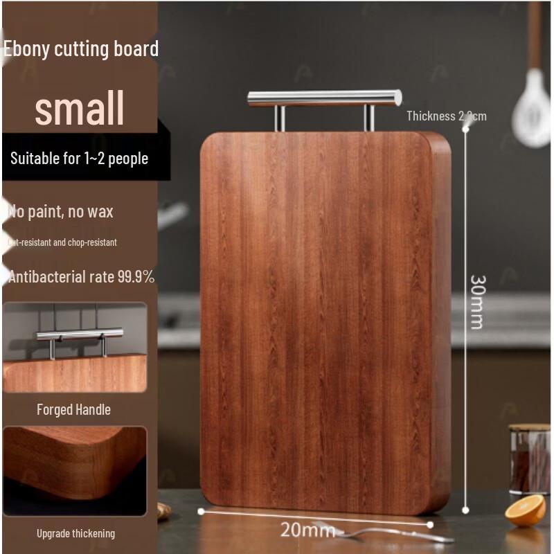 Green Source Wenge Wood Anti-Mold Cutting Board