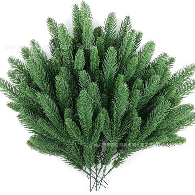 Simulation Pine Needles, Specially Designed For Christmas Atmosphere, Green Plant Decoration, Christmas Tree Accessories, Artificial Pe Plastic