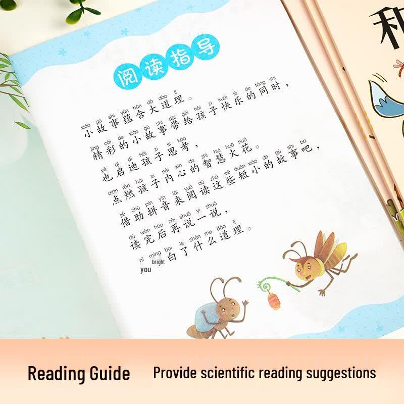 Children's Comprehensive Educational Books Collection