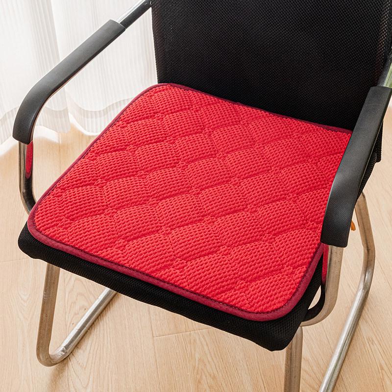 Breathable Office Chair Seat Cushion for All Seasons