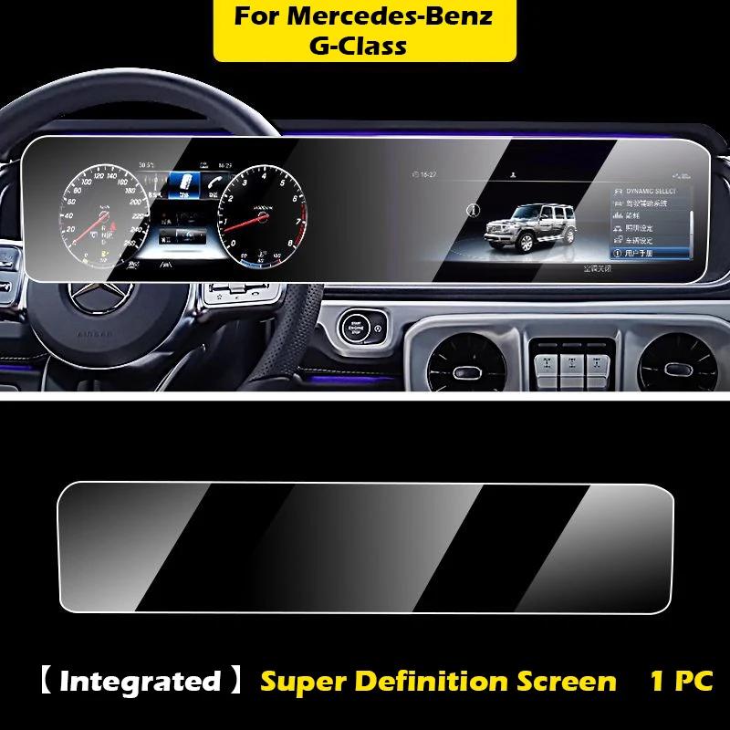 For Mercedes-Benz G-Class G500 W463 W465 AMG G63 Car Navigation Display Tempered Glass Screen Protector Interior Accessories