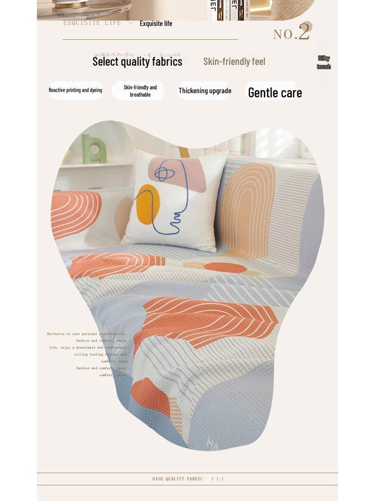 Nordic Universal Non-Slip Sofa Blanket Cover – Full Coverage, All-Season, Machine Washable