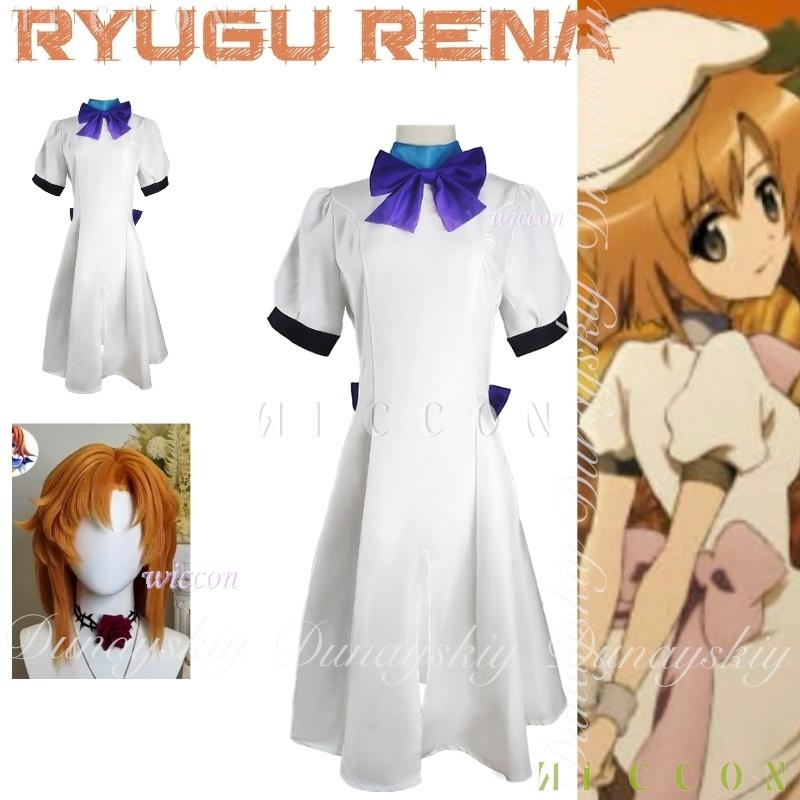 Halloween Higurashi: When They Cry Anime Ryugu Rena Cosplay A Cute Girl White Dress Orange Wig Cosplay Costume Full Suit Anime