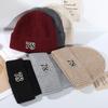 Hat Women's Warm Knitted Korean Edition Trendy Casual Versatile Solid Color Loose Windproof Cross Border