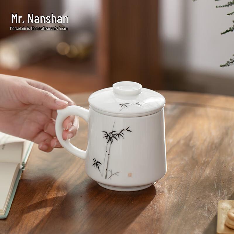 Nanshan Series Baichuan Ceramic Tea Infuser Mug