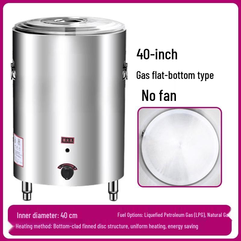 Aokewen 40cm Round Soup & Square Noodle Maocai Cooker