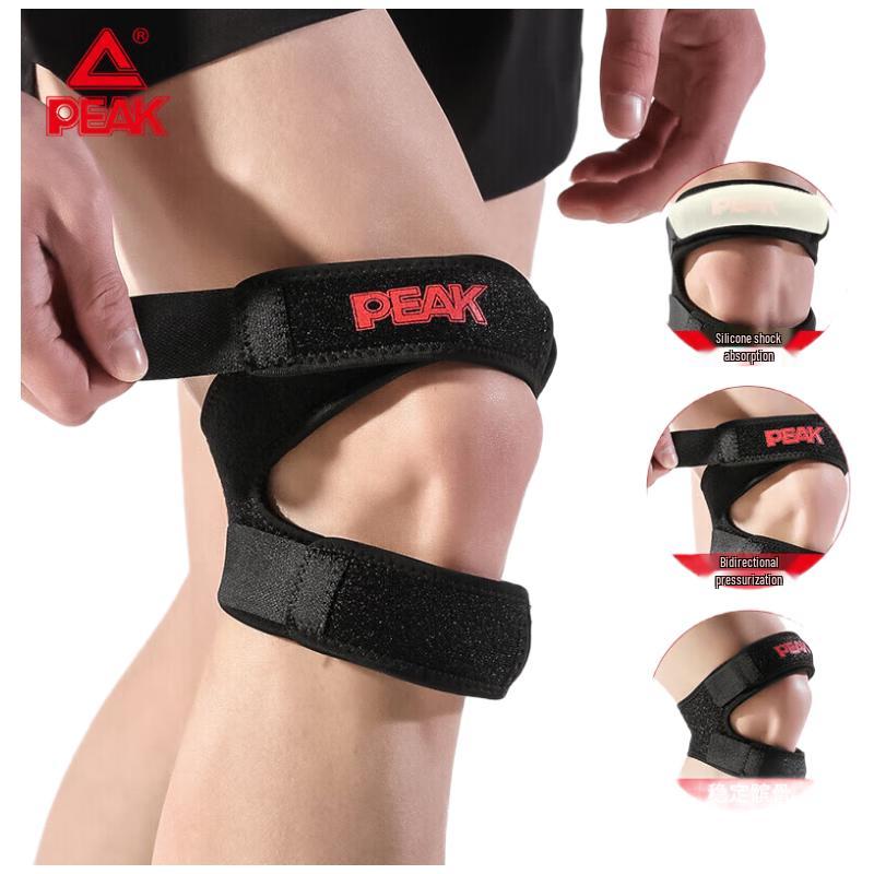 PEAK Sports Compression Knee Support