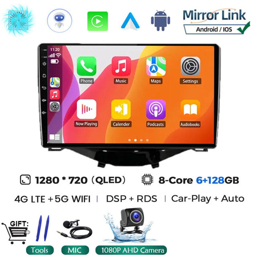 Car Radio Multimedia Player Android 14 For Toyota Aygo 2015 Peugeot 108 2020 Citroen C1 2015 - 2022 GPS Navigation Apple Carplay