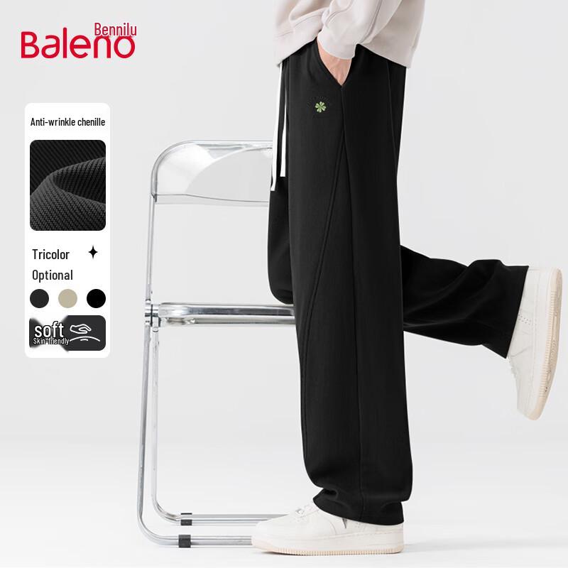 

Baleno Men s Anti-Wrinkle Wide-Leg Casual Pants