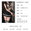 Xianyi Erotische Unterwäsche Studentenkleid Hot Jk Uniform Versuchung Cos Campus Stil Rock Freie Brust Set 643
