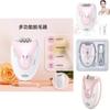 Rechargeable Female Hair Removal Tool With Abs Body And Cleaning Brush For Body Use