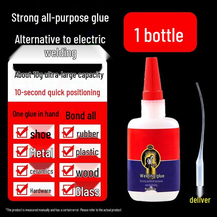 

Универсальный быстросохнущий водостойкий сварочный клей: Прочный клей для дерева, металла и пластика