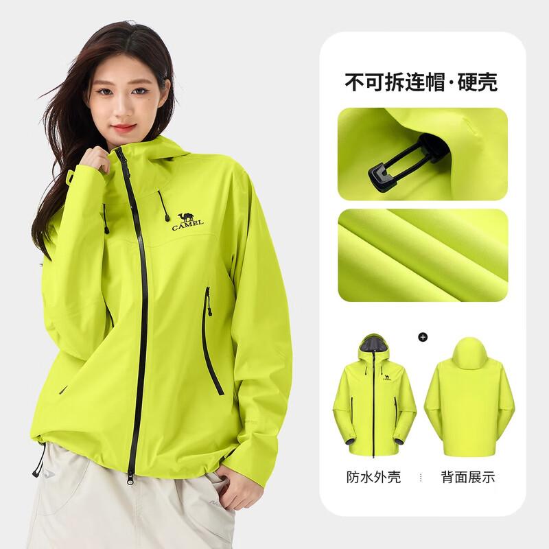 Camel Weifeng 3L Hardshell Waterproof Windproof Unisex Jacket