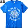 Unisex Teeshirt Soft Oneck Tshirt Fashion Im Fine This Is Fine Everythings Fine Classic For Him Tees Everyday Short Sleeve