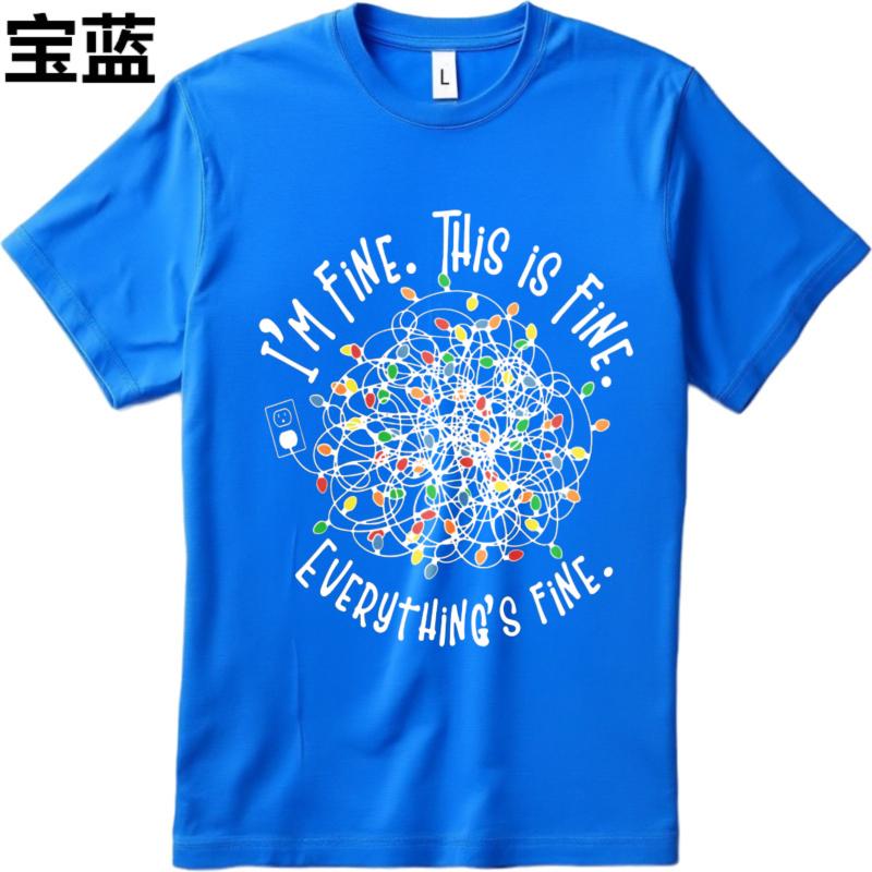 Unisex Teeshirt Soft Oneck Tshirt Fashion Im Fine This Is Fine Everythings Fine Classic For Him Tees Everyday Short Sleeve