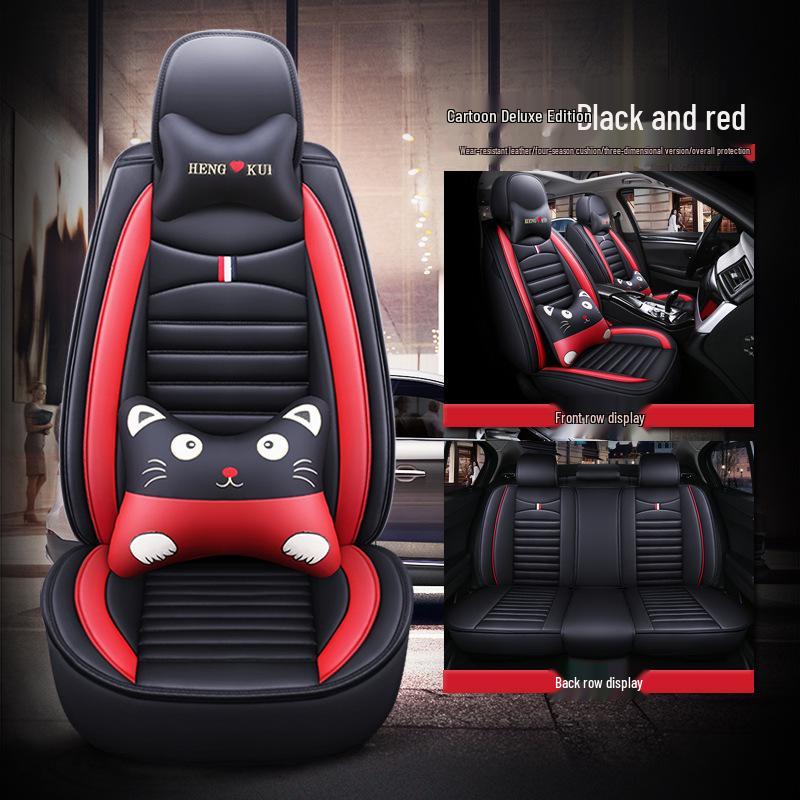 Dedicated All-Season Car Seat Cushion for Blue Electric E3 405KM Comfort/Luxury Versions - Universal Full Coverage