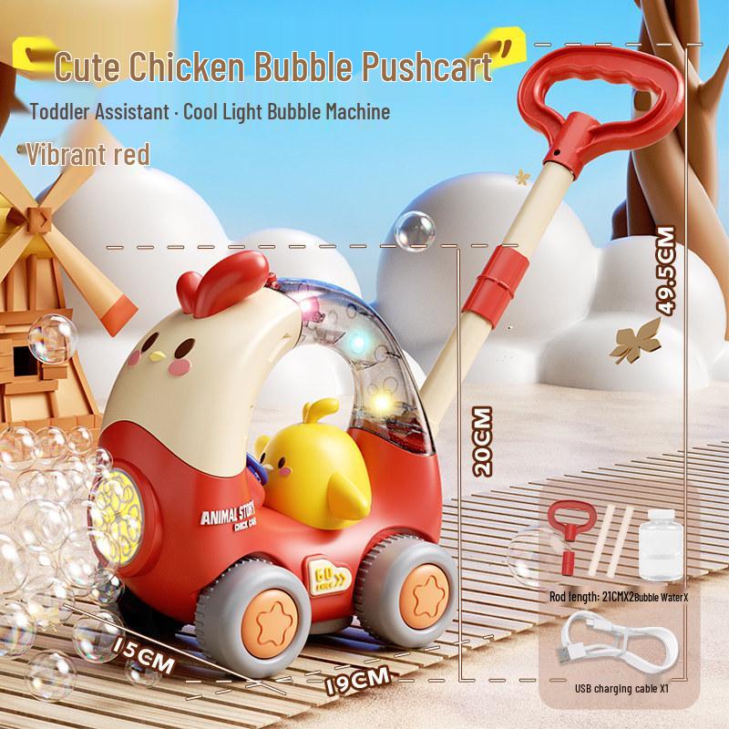 Petite Chick Bubble Stroller: Auto Bubble Machine Toy for Kids