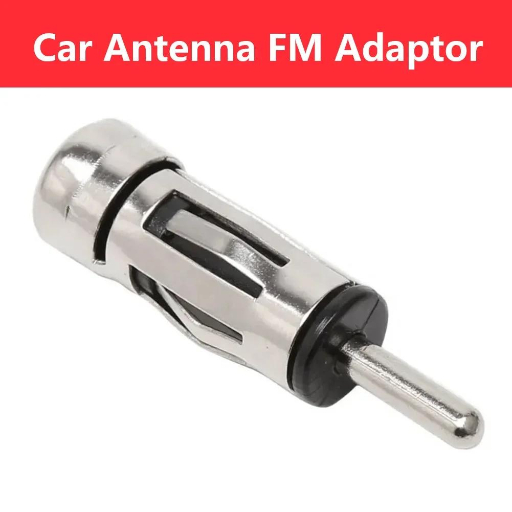 

5m Car Electronic Radio Antenna Front Windshield Car AM FM Radio Antenna Signal Amplifier Booster 12V Universal Antena Booster
