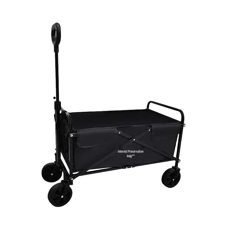 Qu You Bang 80L Folding Camping Cart