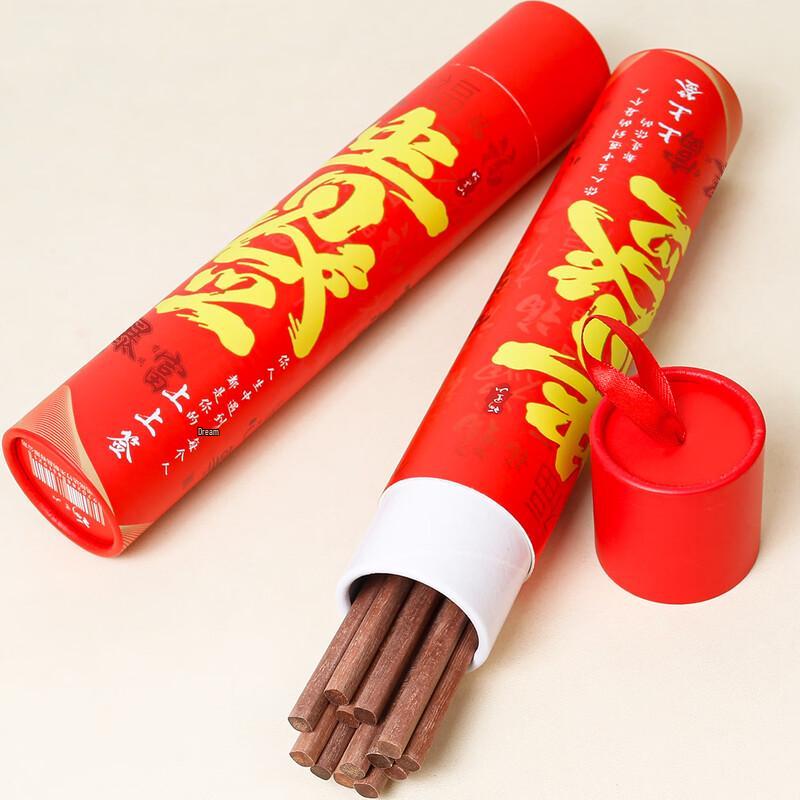 Spring Festival Chinese Style Gift Chopsticks Set