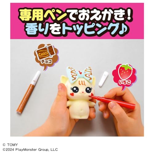 Drawing Mofrens Kitten and Scented Pen Set