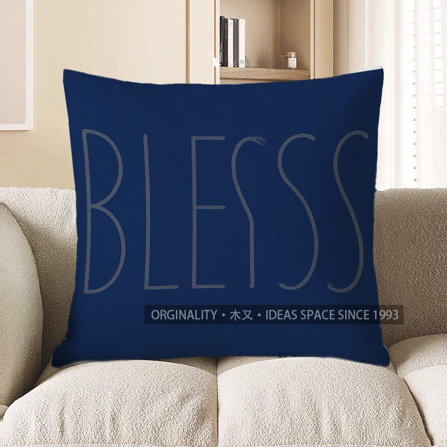

Home Decor Stylish Lomp Typography Pattern Pillow Cover Pattern Cushion Cover Suitable For Sofa Bedroom Car Pillow Cover 40x40cm