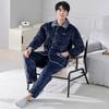 Pajamas Men'S Winter Thickened Fleece Coral Fleece Three-Layer Padded Cotton Autumn And Winter Flannel Warm Padded Jacket Loungewear