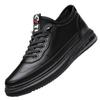 Men's Shoes 2025 Spring and Autumn New Leather Trend Versatile Shoes Men's Non-slip Soft Shoes