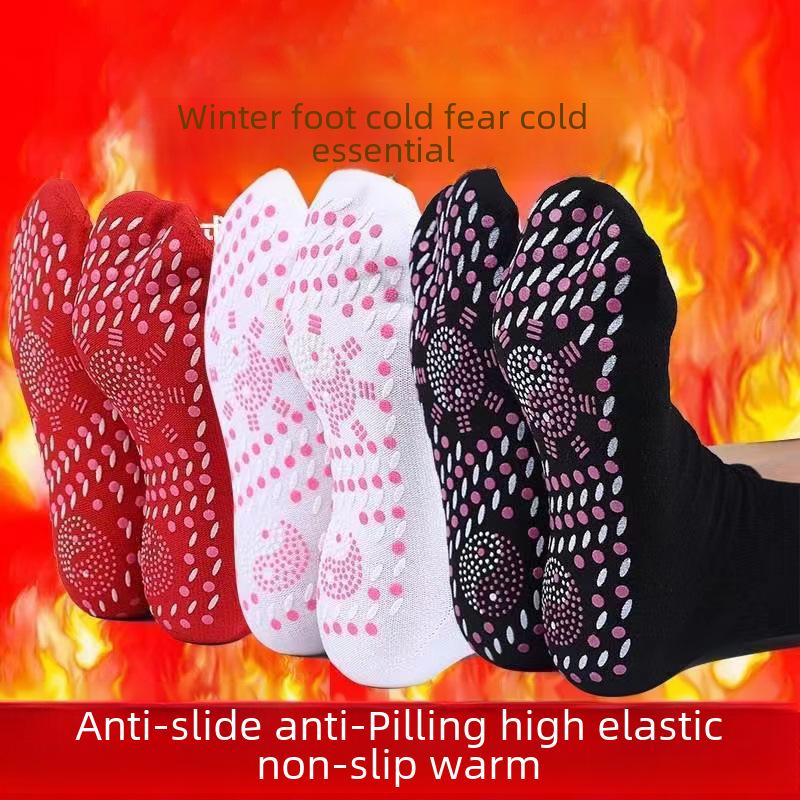Tourmaline Heated Massage Socks: Warm, Sweat-Absorbent, Cold-Resistant Mid-Tube Cotton
