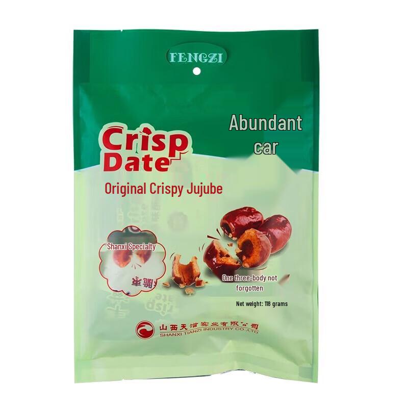 Fengzi Original Crispy Seedless Jujubes