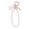 Stylish Dual Color Floral Letter Pearls Keychain Versatile Floral Pearls Keychain with Letter Card Charm For Keys Bags