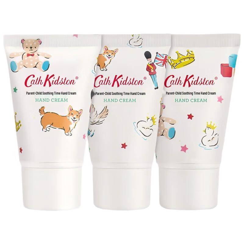 CATH KIDSTON Clover Scent Hand Cream Gift Set