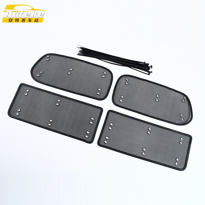 Middle Screening Mesh Front Grille Mesh For BMW X2  2024 Front Grille Net Cover Stainless steel Accessories