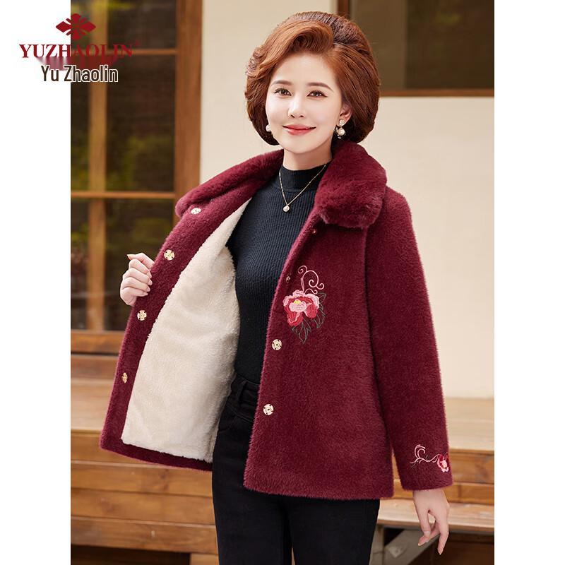 Yuzhaolin Women's Plush-Lined Winter Coat