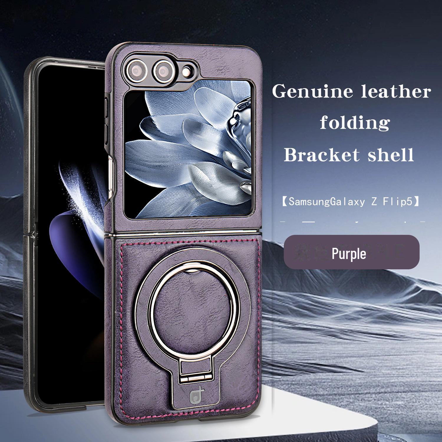 

«Тонкий кожаный магнитный чехол для Samsung Z Flip6/5, Z Flip4/3 — складной, беспроводная зарядка, защита от падений» Z Flip6