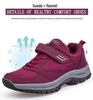 Elderly Men’s & Women’s Autumn Casual Shoes: Comfortable Cotton Walking Shoes for Middle-Aged & Seniors, One-Piece Delivery.
