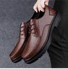 Men's Casual Leather Work Shoes - Low-Top, Height-Increasing, Handmade Cowhide, British Style