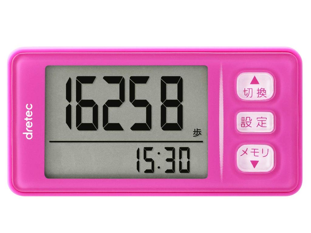 dretec Pedometer with Large Calories Exercise 3D and Clip Strap Screen, Burned, Display, Sensor, 30-Day Memory, (H-236PK, Pink)