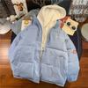 FiveFive Women's Winter Quilted Jacket Coat Thick Cotton Cotton Coat Women's Oversized Loose Coat Hooded Short Parka