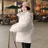 Clothing Short Down Cotton-padded Jacket Student Cotton-padded Clothes Female Korean Version Loose Winter Padded Coat Small Cotton-padded Jacket