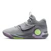 KD Trey 5 X EP 'Particle Grey Lilac' DJ7554-012