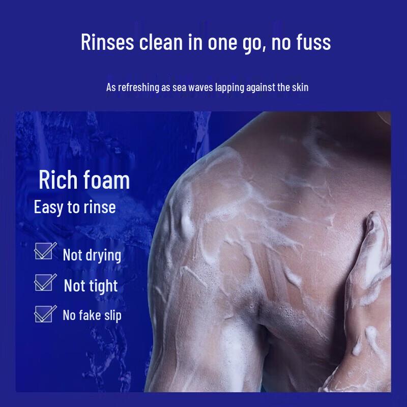 Adolph Men's Sea Salt Shower Gel