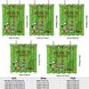 1pc Green Cartoon Christmas Tree Print Waterproof Shower Privacy Partition Curtain with 12 Hooks Multiple Sizes Machine Washable
