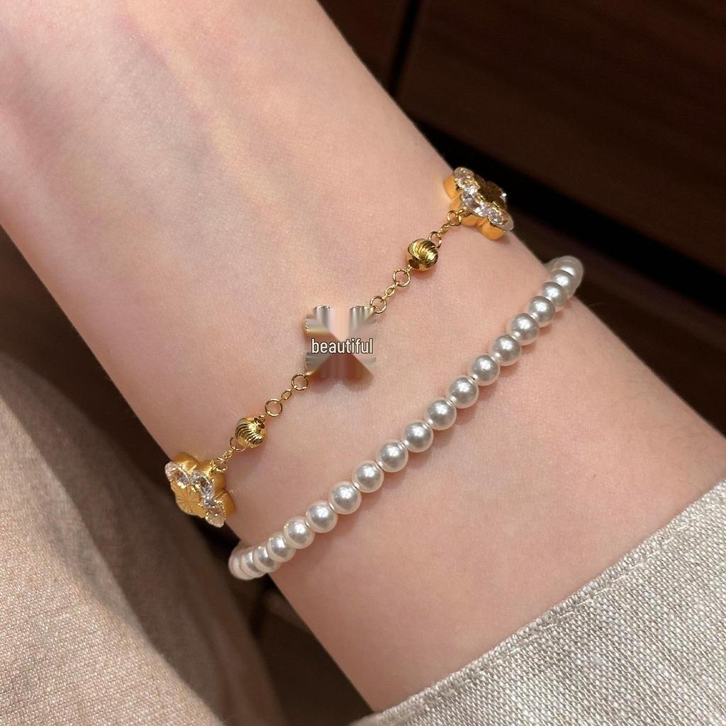 Pulsera de Trébol de Cuatro Hojas Láser Hielo Triturado Dorado Intermitente - Joyería Retro de Lujo para Mujeres