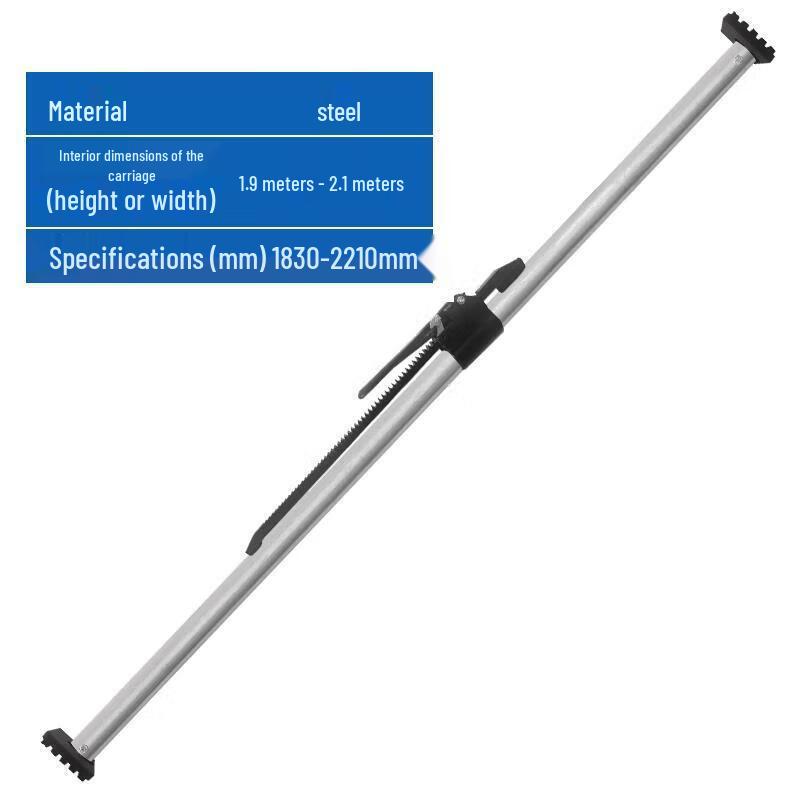 ZhuCang Steel Cargo Load Lock Bar