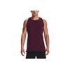Under Armour Solid Color Crew Neck Sleeveless Vest Men Tops Rock-Purple 1378990-572